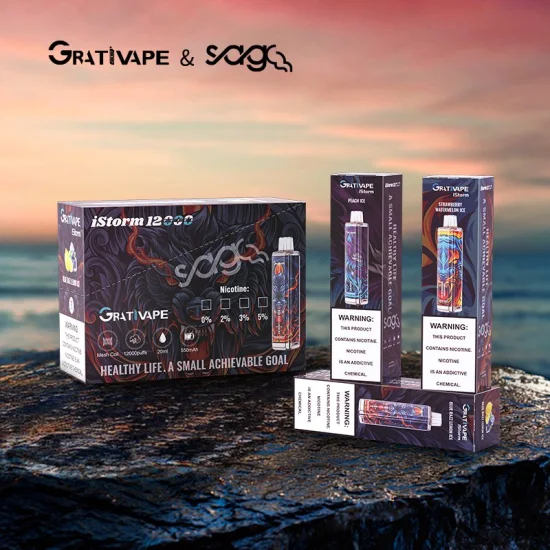 grativape888.en.made-in-china.com
